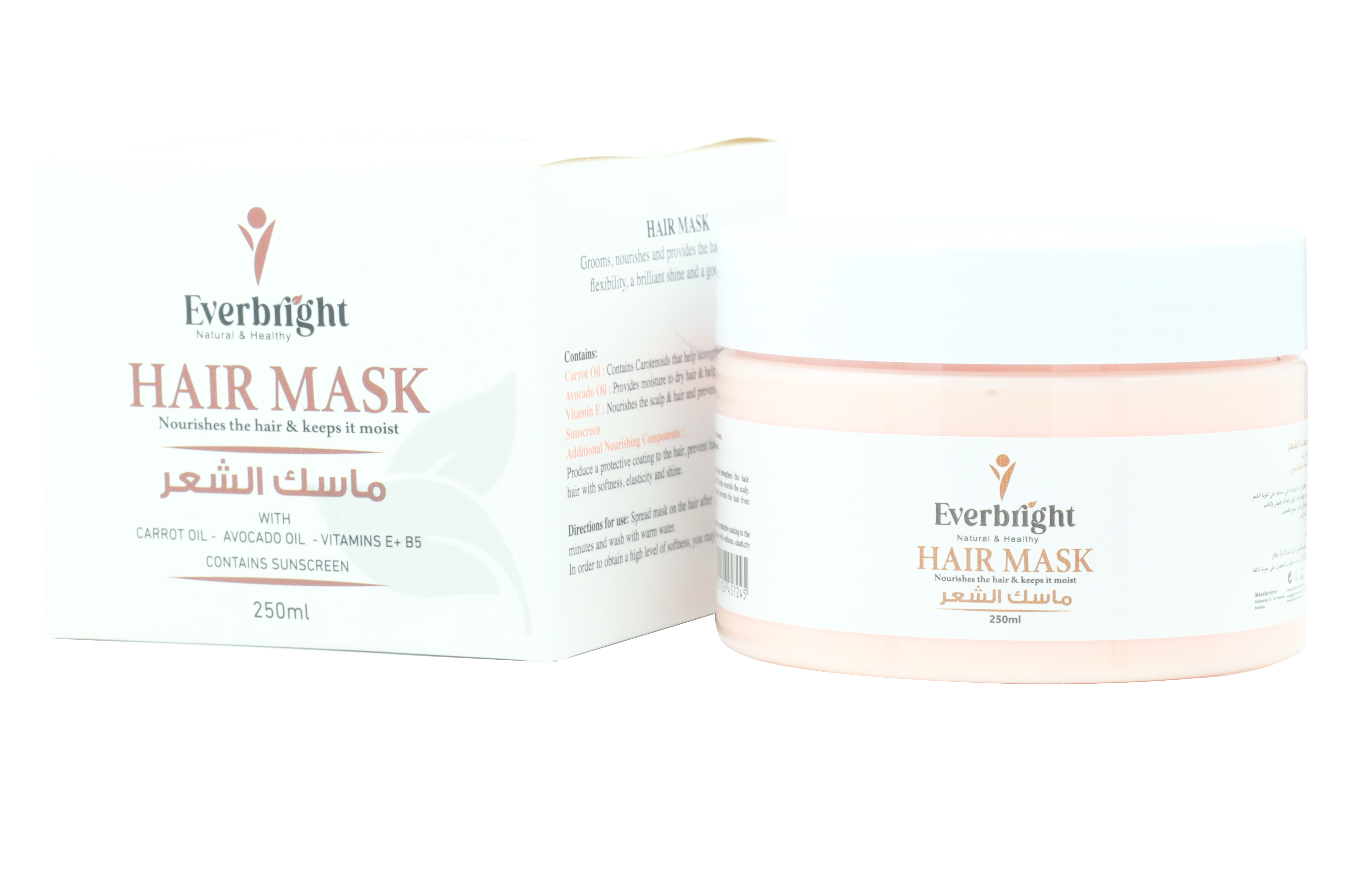 EverBright Hair Mask